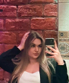 profile of Ukrainian mail order brides Sofiya