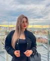 profile of Ukrainian mail order brides Sofiya