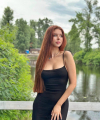 profile of Ukrainian mail order brides Anna