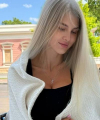 profile of Ukrainian mail order brides Ekaterina