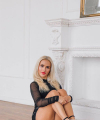 profile of Ukrainian mail order brides Nataliya profile of Ukrainian mail order brides Nataliya