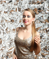 profile of Ukrainian mail order brides Tetiana