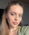 profile of Ukrainian mail order brides Hanna