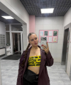 profile of Ukrainian mail order brides Hanna