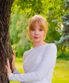 profile of Ukrainian mail order brides Arina