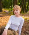 profile of Ukrainian mail order brides Arina