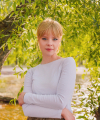 profile of Ukrainian mail order brides Arina