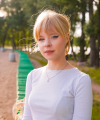 profile of Ukrainian mail order brides Arina