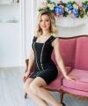 profile of Ukrainian mail order brides Yana
