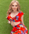 profile of Ukrainian mail order brides Katerina