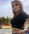 profile of Ukrainian mail order brides Karina