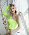 profile of Ukrainian mail order brides Svitlana
