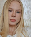 profile of Ukrainian mail order brides Roksolana