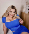 profile of Ukrainian mail order brides Olga