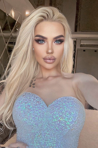 Darya 30 years old Ukraine Lviv, Ukrainian bride profile, ukrainianbridesint.com