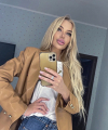 profile of Ukrainian mail order brides Darya