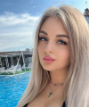profile of Ukrainian mail order brides Daria