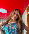 profile of Ukrainian mail order brides Diana