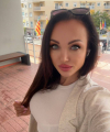 profile of Ukrainian mail order brides Yuliya