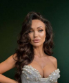 profile of Ukrainian mail order brides Yuliya