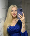 profile of Ukrainian mail order brides Yaroslava