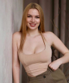 profile of Ukrainian mail order brides Kristina