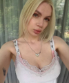 profile of Ukrainian mail order brides Kristina