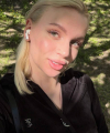 profile of Ukrainian mail order brides Kristina