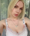 profile of Ukrainian mail order brides Kristina