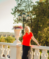 profile of Ukrainian mail order brides Olena