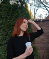 profile of Ukrainian mail order brides Irina