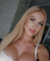 profile of Ukrainian mail order brides Yana