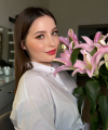 profile of Ukrainian mail order brides Arina