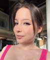 profile of Ukrainian mail order brides Arina