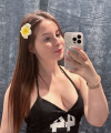 profile of Ukrainian mail order brides Arina