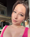 profile of Ukrainian mail order brides Arina