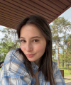 profile of Ukrainian mail order brides Arina
