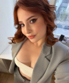 profile of Ukrainian mail order brides Arina