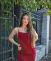 profile of Ukrainian mail order brides Yana