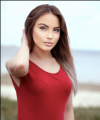 profile of Ukrainian mail order brides Elena
