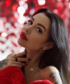 profile of Ukrainian mail order brides Ekaterina