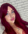 profile of Ukrainian mail order brides Ekaterina