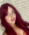 profile of Ukrainian mail order brides Ekaterina