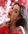 profile of Ukrainian mail order brides Ekaterina