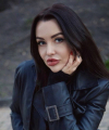 profile of Ukrainian mail order brides Ekaterina