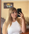 profile of Ukrainian mail order brides Tatyana