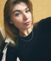profile of Ukrainian mail order brides Tatyana
