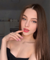 profile of Ukrainian mail order brides Yelyzaveta