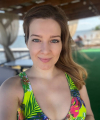 profile of Ukrainian mail order brides Yuliya