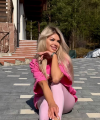 profile of Ukrainian mail order brides Tatyana